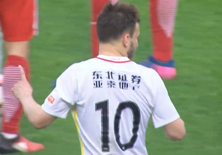 狠狠干干