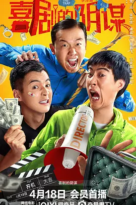 狠狠干干
