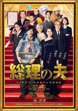 狠狠干干